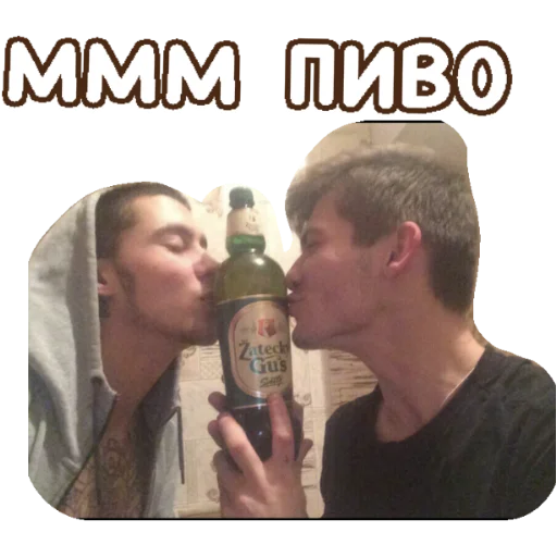 Sticker Абоба - 0