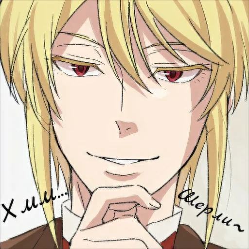 Sticker _sherlock_ - 10