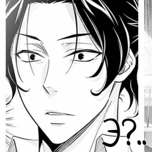 Sticker _sherlock_ - 5