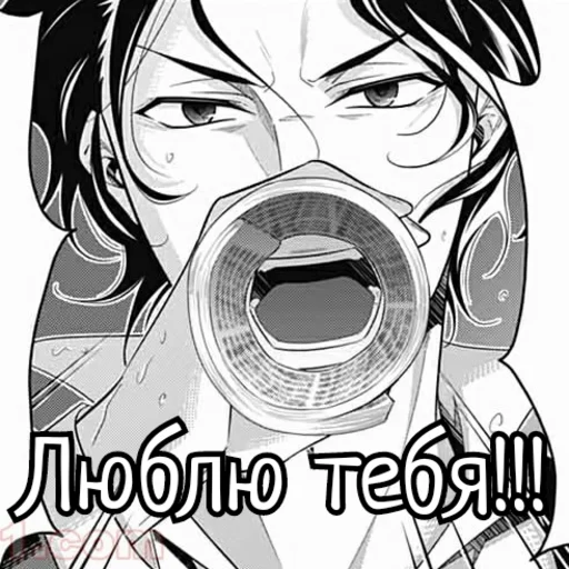 Sticker _sherlock_ - 4