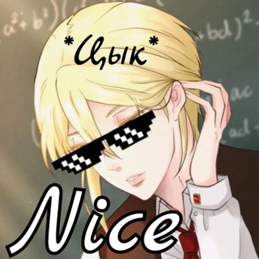 Sticker _sherlock_ - 2