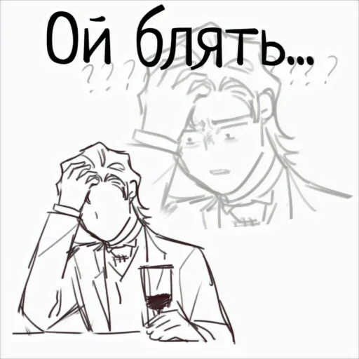 Sticker _sherlock_ - 0