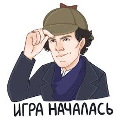 Sticker Sherlock6 - 1