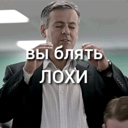 человеческое лицо одежда Человек