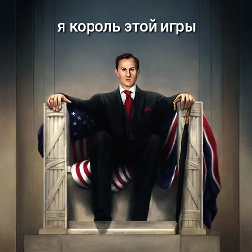 одежда Человек человеческое лицо