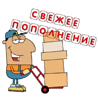 Sticker Sherlock - 7