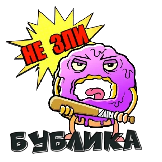 Sticker Sherlock - 0