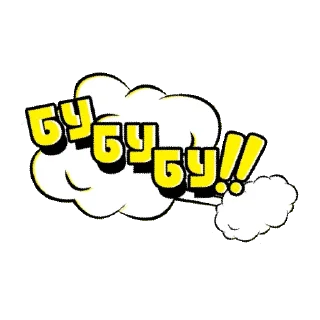 Sticker Sherlock - 2