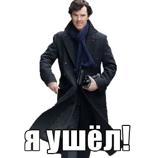 Стикер Шерлок @stickernayaa - 11