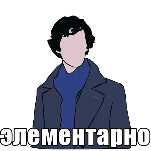 Sticker Sherlockone - 1
