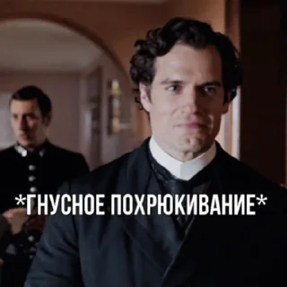 Sticker 7-мидюймовый Шерлок - 0