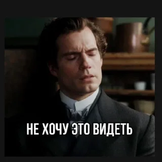 Sticker 7-мидюймовый Шерлок - 6