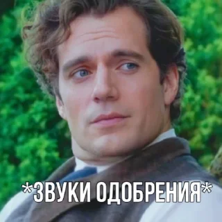 Sticker 7-мидюймовый Шерлок - 10