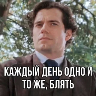 Sticker 7-мидюймовый Шерлок - 8