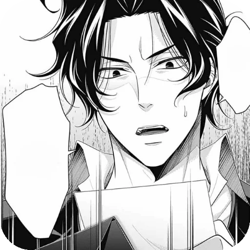 Sticker Sherly_sh_by_yaziktembot - 1