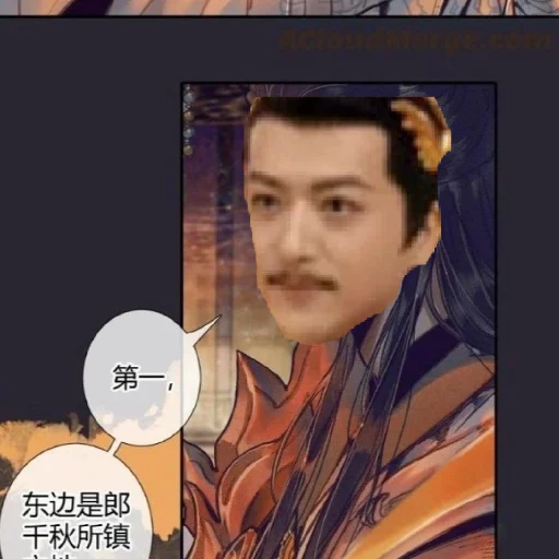 Sticker Shevchenkovi_vusa - 1