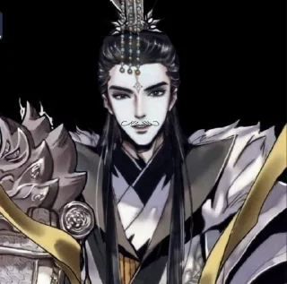 Стикер Цзюнь Ус| @bdhdbhdud - 10