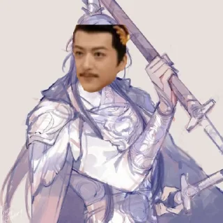 Стикер Цзюнь Ус| @bdhdbhdud - 11