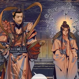 Стикер Цзюнь Ус| @bdhdbhdud - 8