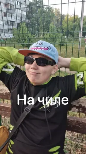 Sticker Shgdhdjsj - 1