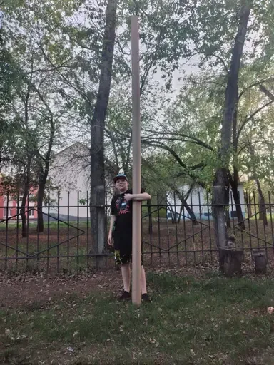 Стикер Shgdhdjsj - 1