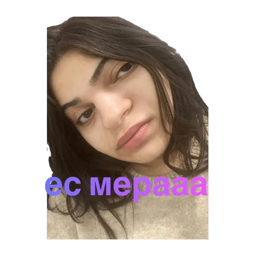 human face lip eyebrow