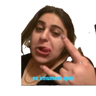 human face person fashion accessory