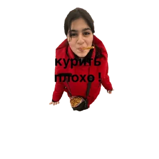 human face clothing person