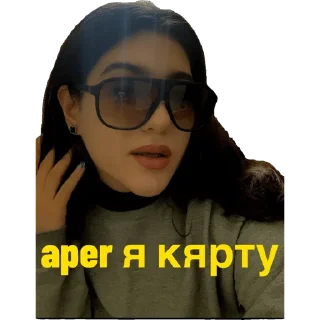 human face glasses eyewear