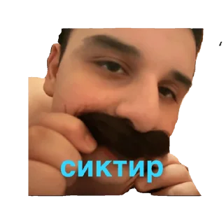 human face person eyebrow