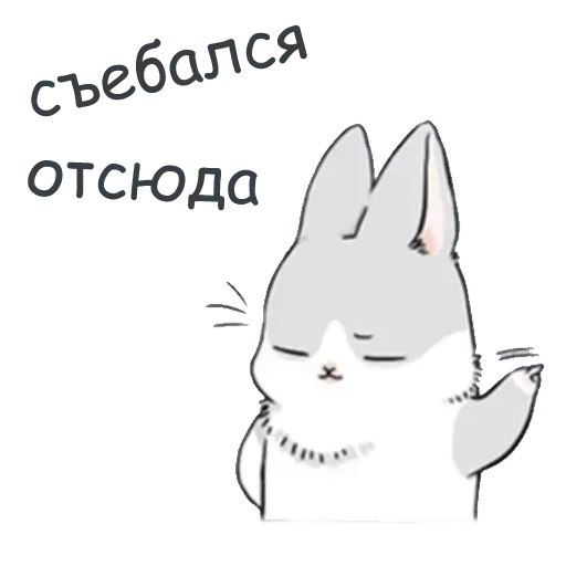 Sticker Shhhpilki1 - 1