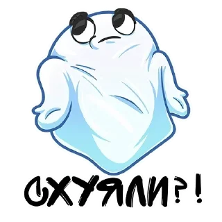 Стикер Shhhhh - 0