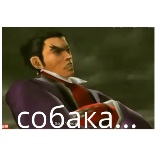 Sticker Shhsvsghajnabag - 1