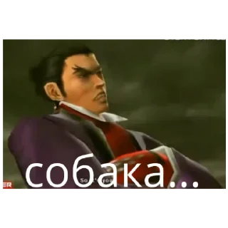 Sticker Shhsvsghajnabag - 0