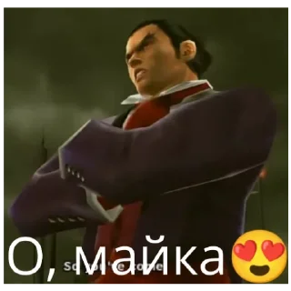 Sticker Shhsvsghajnabag - 1