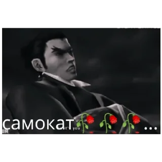 Sticker Shhsvsghajnabag - 2