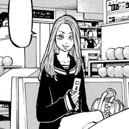 Shiba Yuzuha Manga @revalyliajooxzy - 