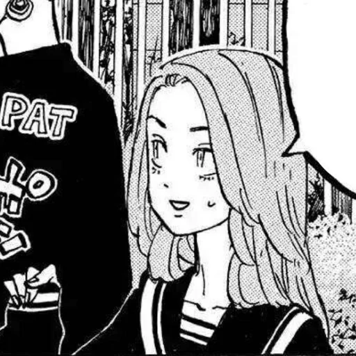 Sticker Shiba Yuzuha Manga @revalyliajooxzy - 7