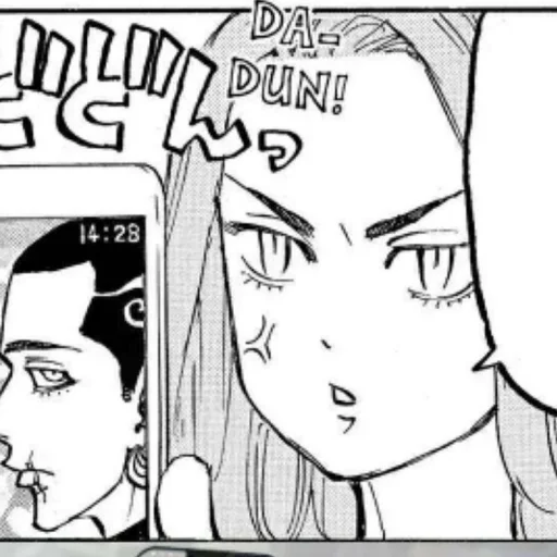 Sticker Shiba Yuzuha Manga @revalyliajooxzy - 6