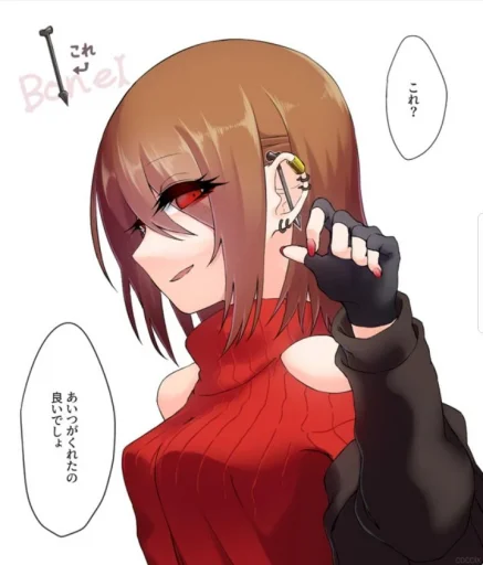 cartoon anime animation