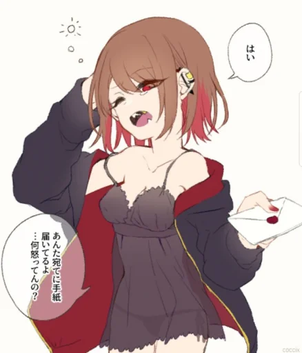 anime cartoon illustration