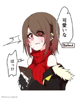 Sticker Shiftfell/Storyfell Chara - 8