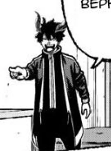 sketch drawing mammal