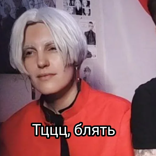 Sticker Shin_Nao2 - 1