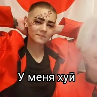 Стикер Shin_Nao2.0 - 11