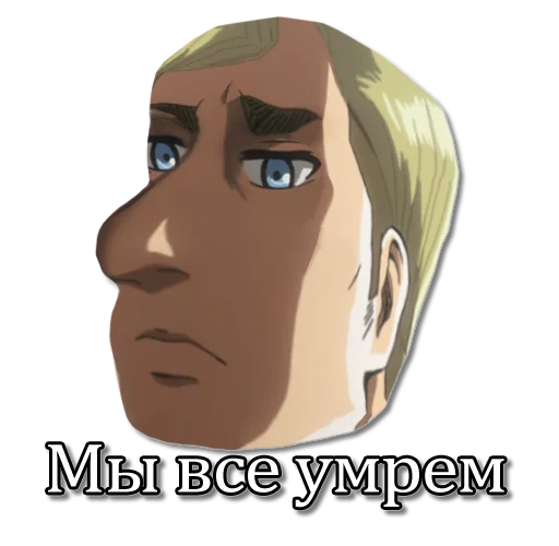 human face cartoon illustration