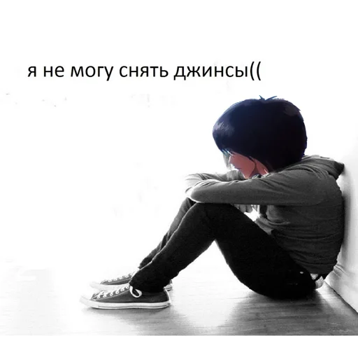 clothing footwear person