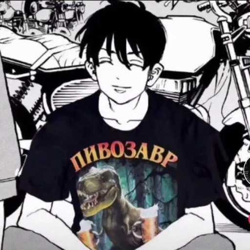 мультфильм иллюстрация Художественная литература