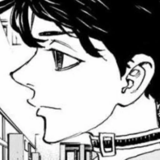 Стикер Shinichiro Sano - 5