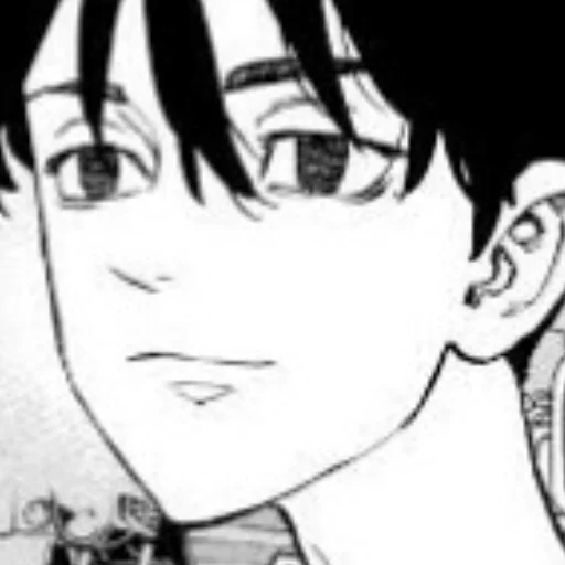 Стикер Shinichiro Sano - 4